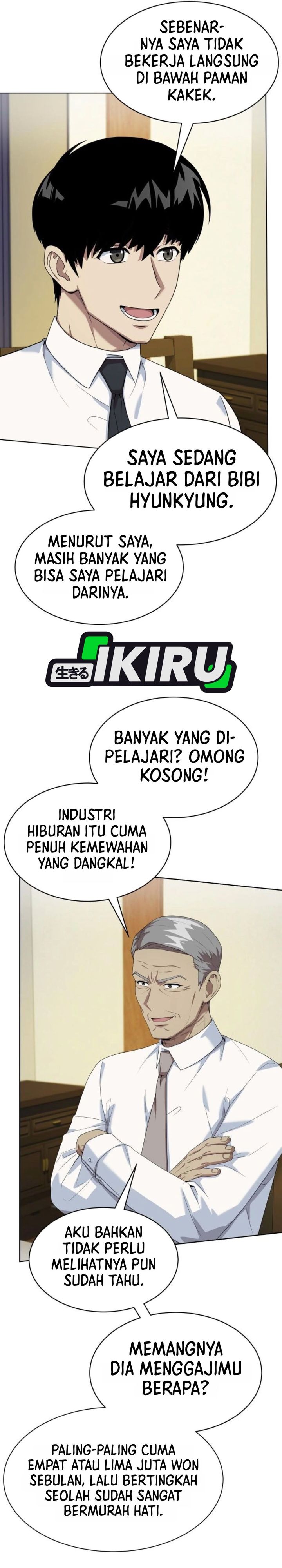 Become a Legend as an All-Rounder Chapter 149 – halaman 21