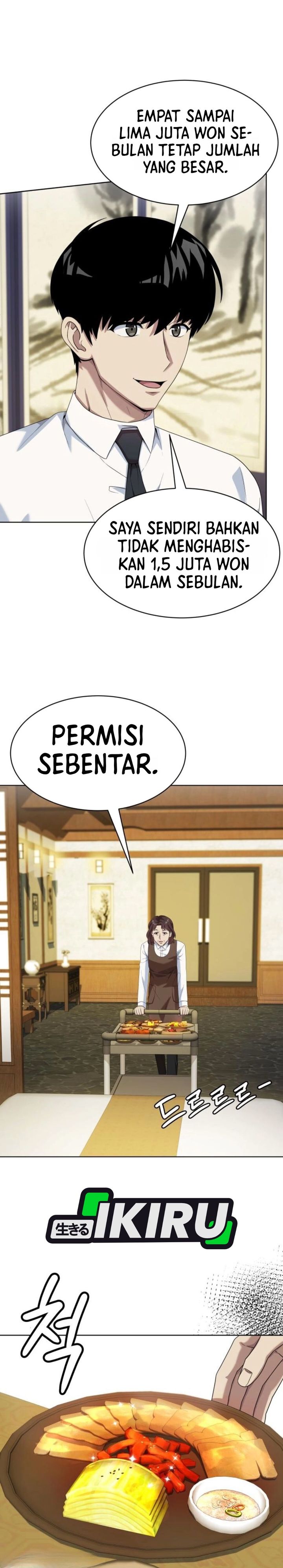 Become a Legend as an All-Rounder Chapter 149 – halaman 22