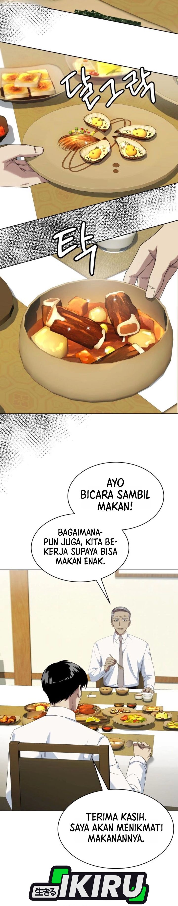 Become a Legend as an All-Rounder Chapter 149 – halaman 23