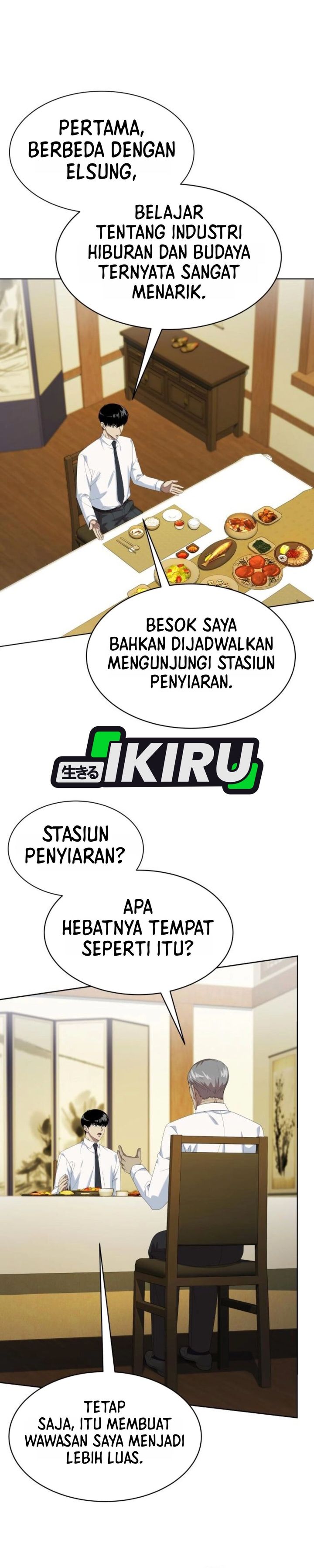 Become a Legend as an All-Rounder Chapter 149 – halaman 26