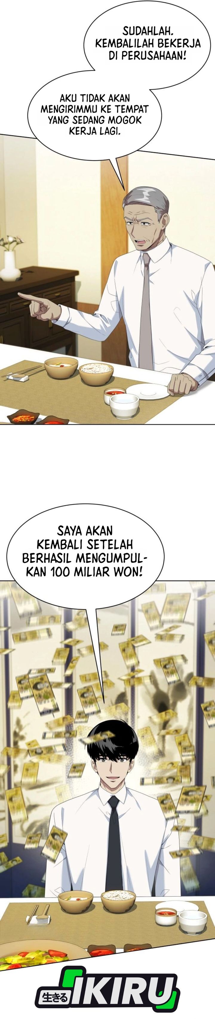 Become a Legend as an All-Rounder Chapter 149 – halaman 27
