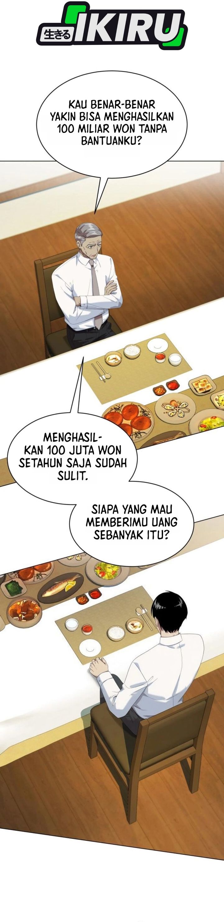 Become a Legend as an All-Rounder Chapter 149 – halaman 29