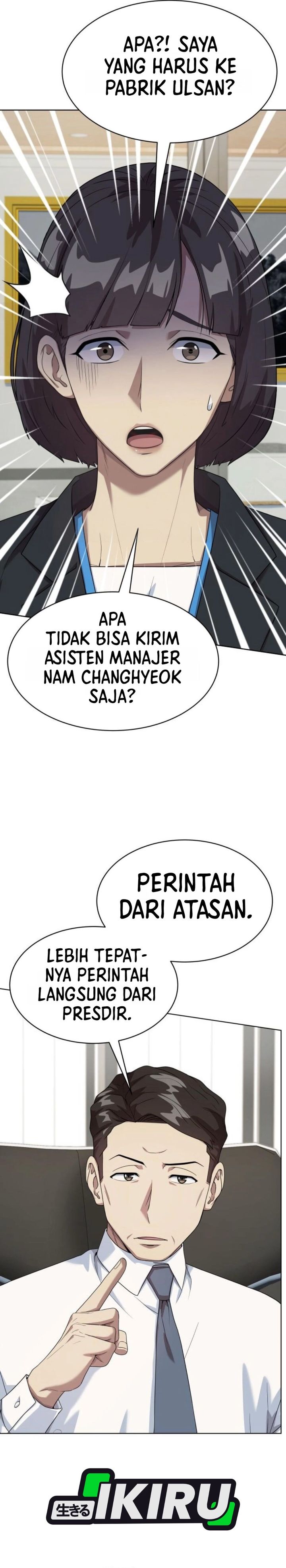 Become a Legend as an All-Rounder Chapter 149 – halaman 3