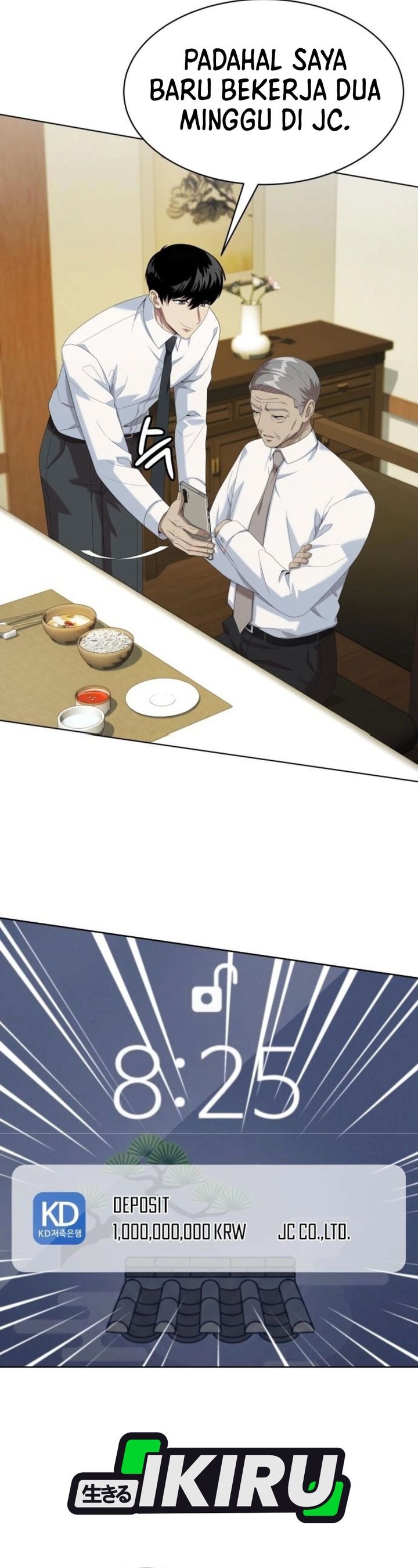 Become a Legend as an All-Rounder Chapter 149 – halaman 32