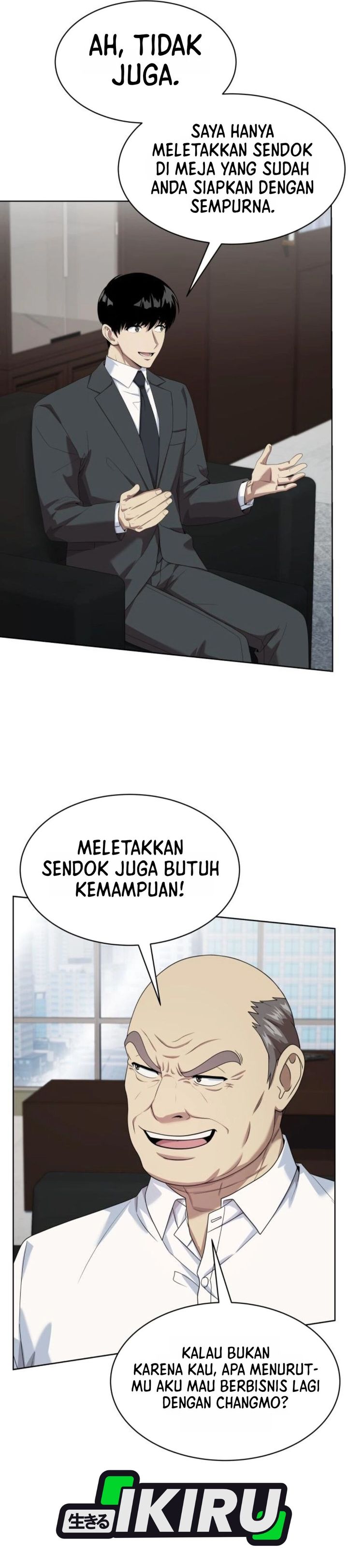 Become a Legend as an All-Rounder Chapter 149 – halaman 9
