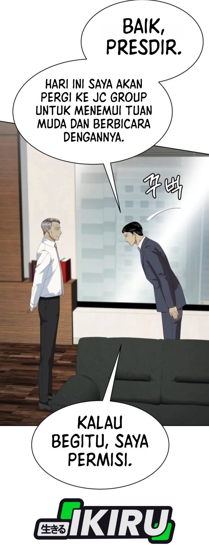 Become a Legend as an All-Rounder Chapter 150 – halaman 10