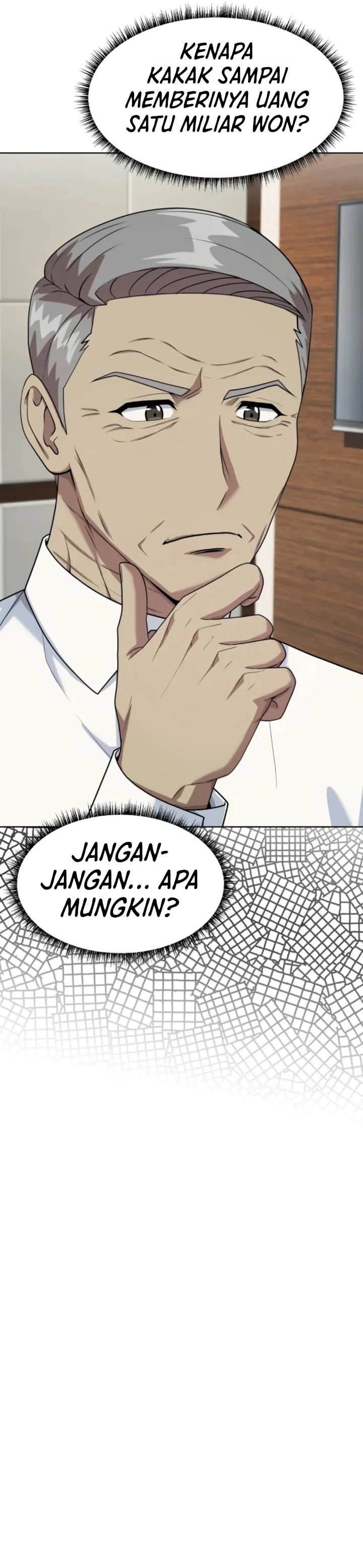 Become a Legend as an All-Rounder Chapter 150 – halaman 11