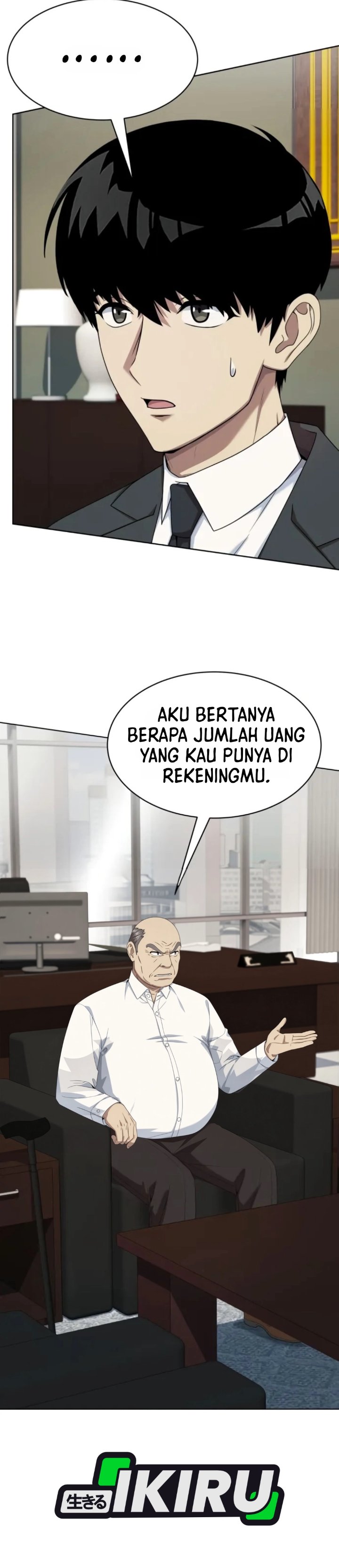 Become a Legend as an All-Rounder Chapter 150 – halaman 15