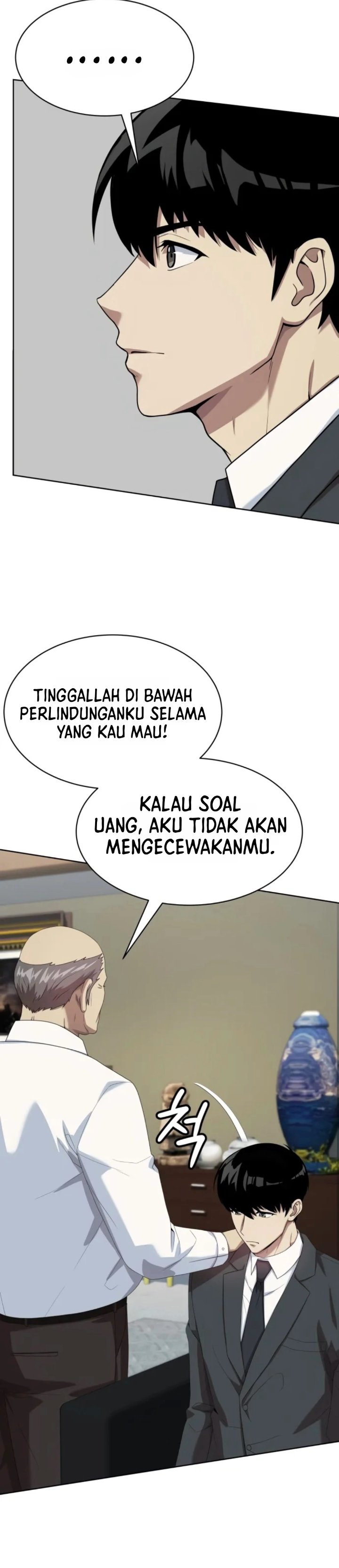 Become a Legend as an All-Rounder Chapter 150 – halaman 18
