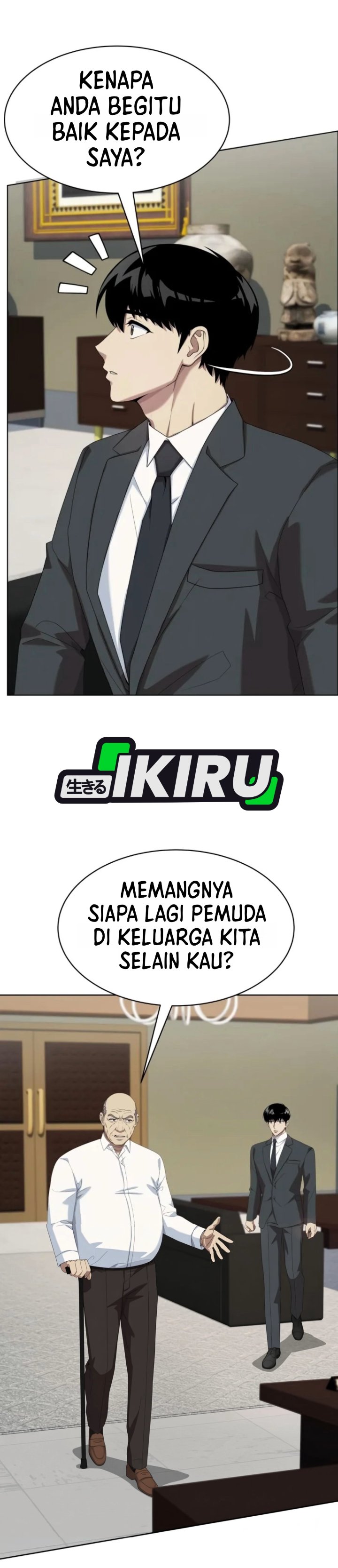 Become a Legend as an All-Rounder Chapter 150 – halaman 19