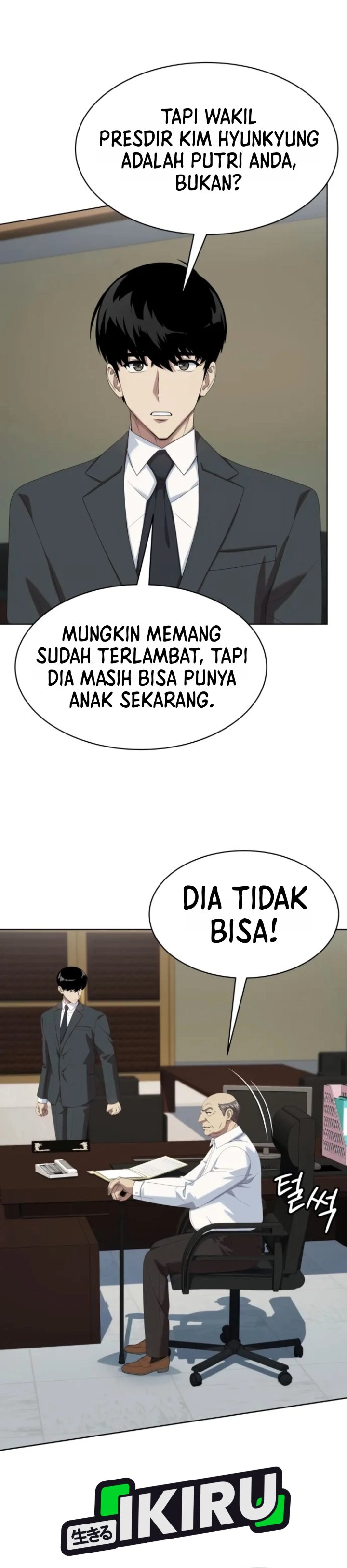 Become a Legend as an All-Rounder Chapter 150 – halaman 20