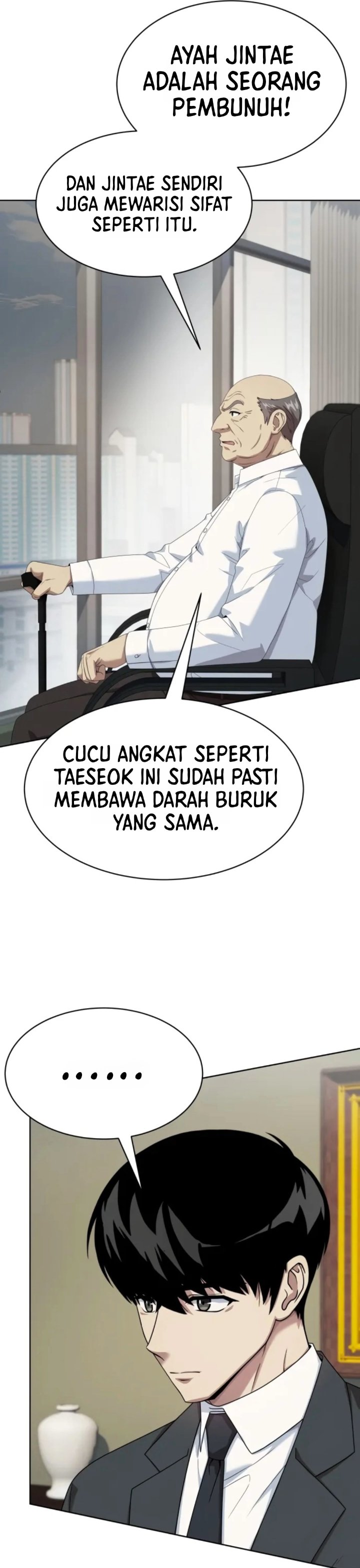 Become a Legend as an All-Rounder Chapter 150 – halaman 25