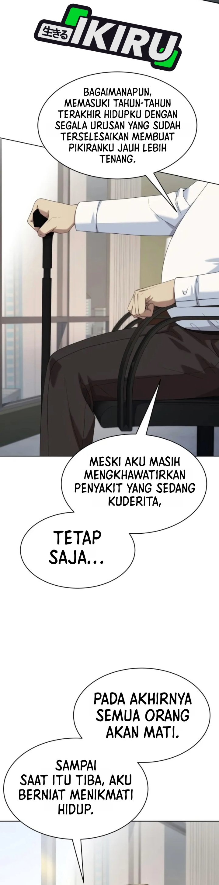 Become a Legend as an All-Rounder Chapter 150 – halaman 26