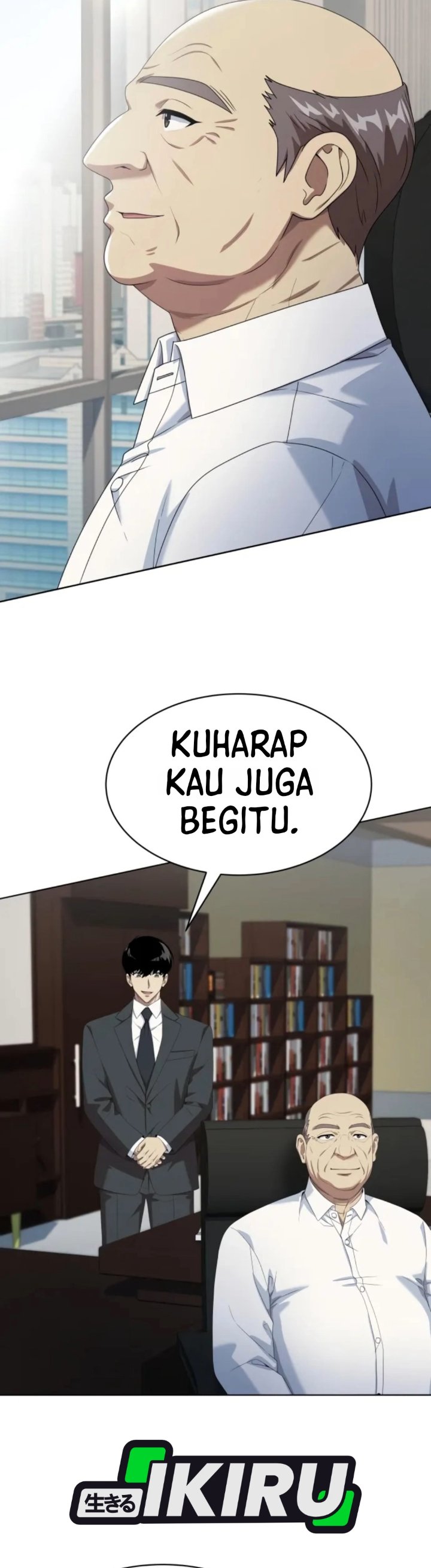 Become a Legend as an All-Rounder Chapter 150 – halaman 27