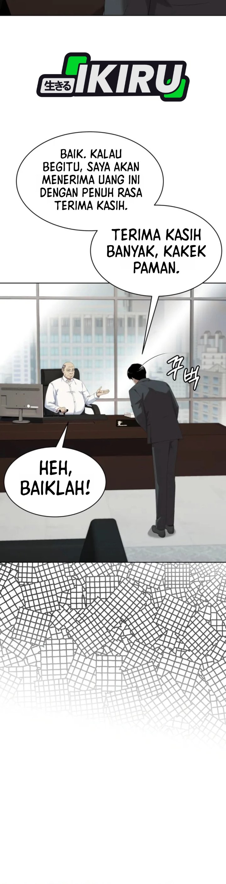Become a Legend as an All-Rounder Chapter 150 – halaman 30