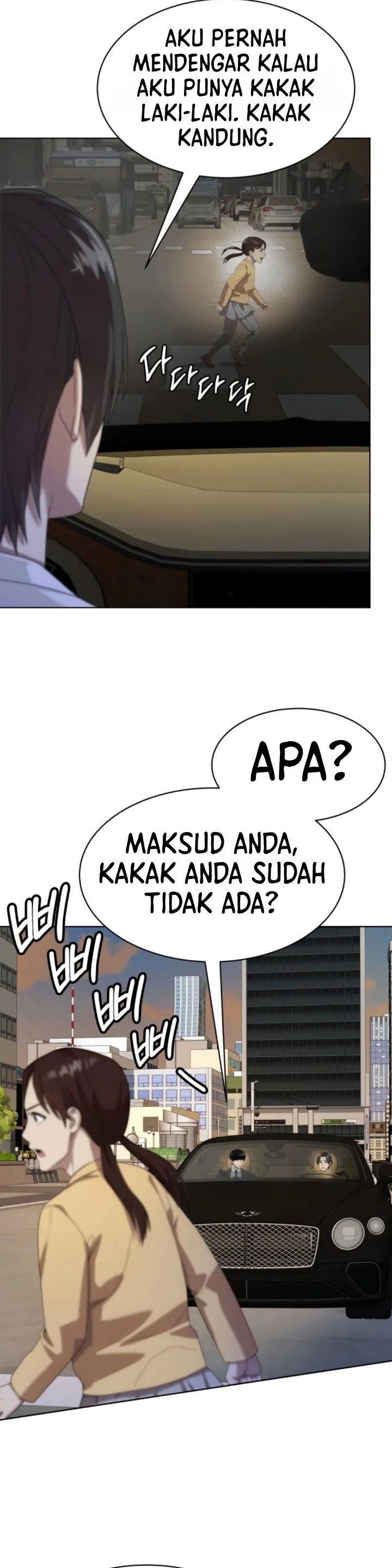 Become a Legend as an All-Rounder Chapter 150 – halaman 34