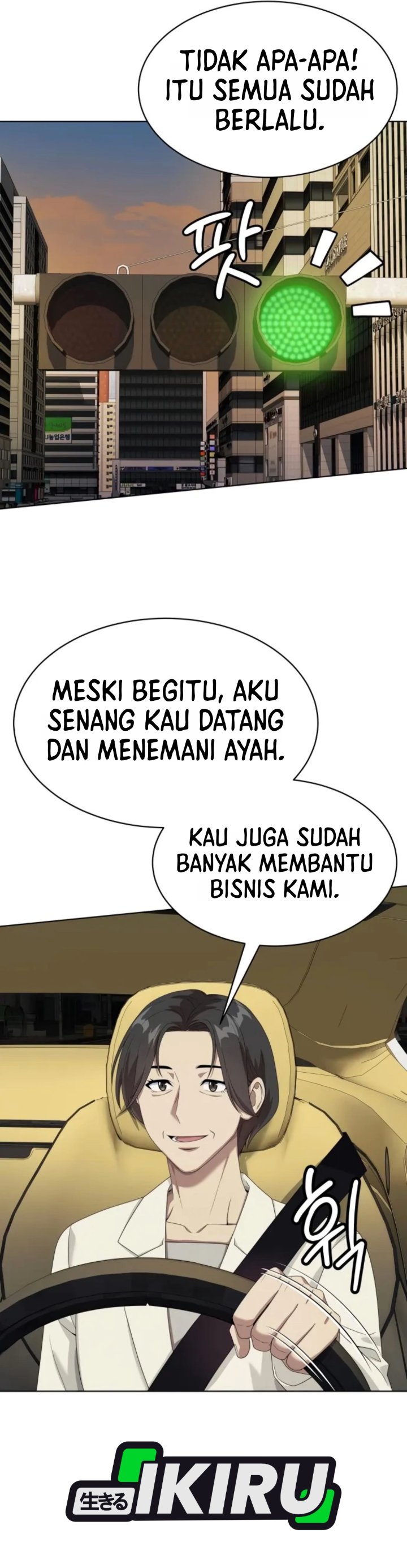 Become a Legend as an All-Rounder Chapter 150 – halaman 36