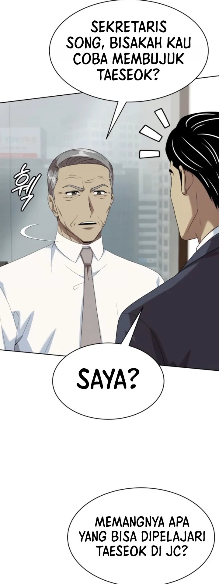 Become a Legend as an All-Rounder Chapter 150 – halaman 7