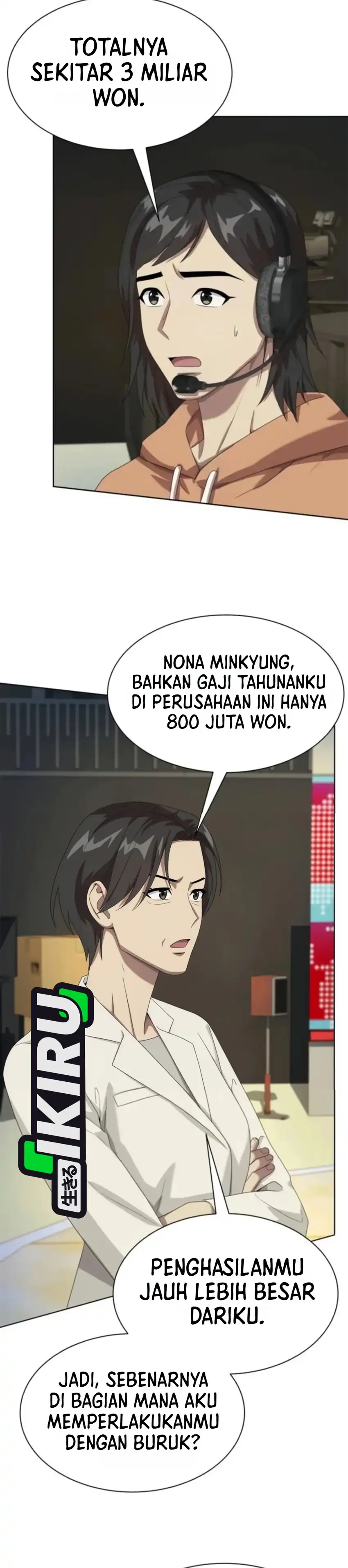 Become a Legend as an All-Rounder Chapter 151 – halaman 11