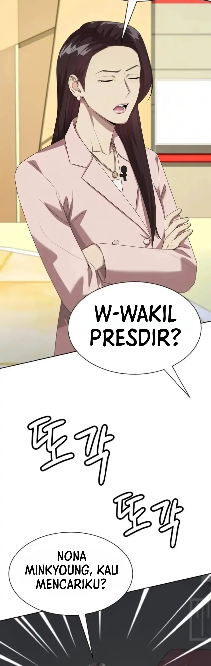 Become a Legend as an All-Rounder Chapter 151 – halaman 2