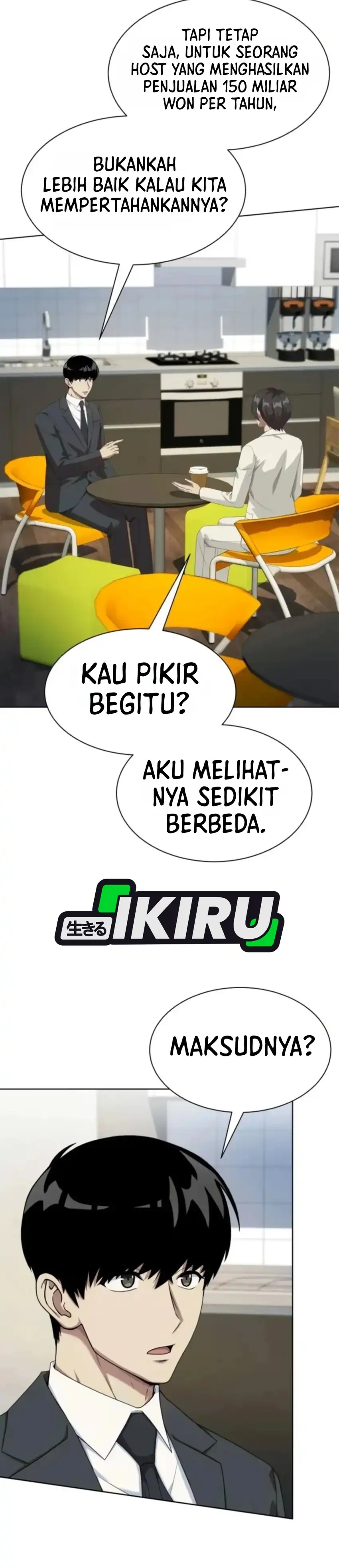 Become a Legend as an All-Rounder Chapter 151 – halaman 21