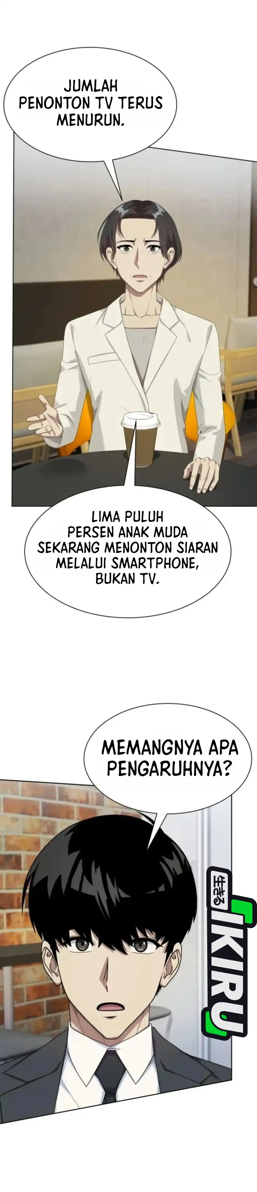 Become a Legend as an All-Rounder Chapter 151 – halaman 22