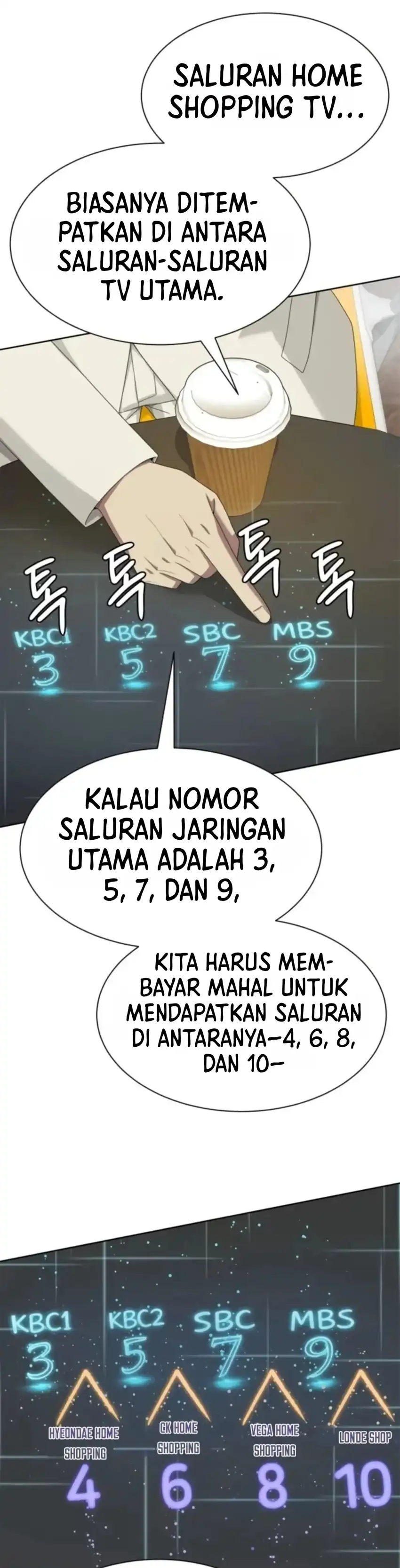 Become a Legend as an All-Rounder Chapter 151 – halaman 23