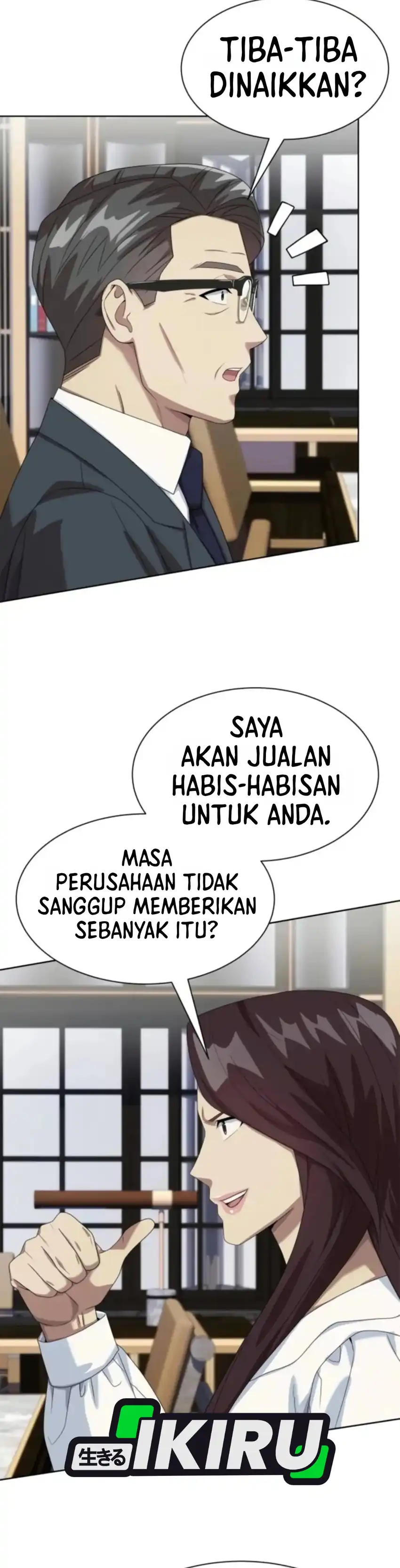 Become a Legend as an All-Rounder Chapter 151 – halaman 30