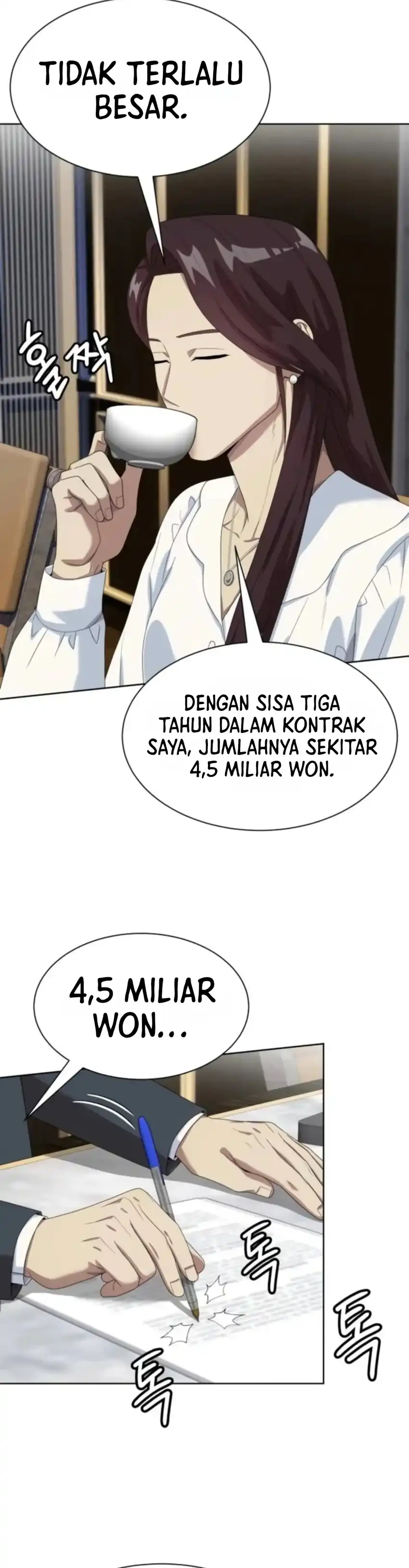 Become a Legend as an All-Rounder Chapter 151 – halaman 33