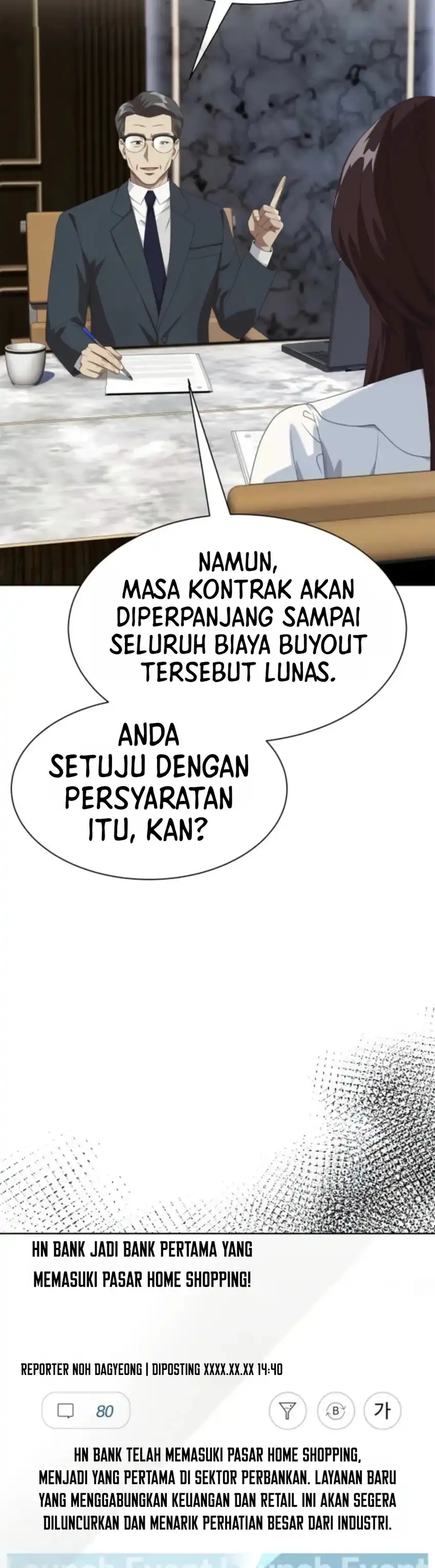 Become a Legend as an All-Rounder Chapter 151 – halaman 35