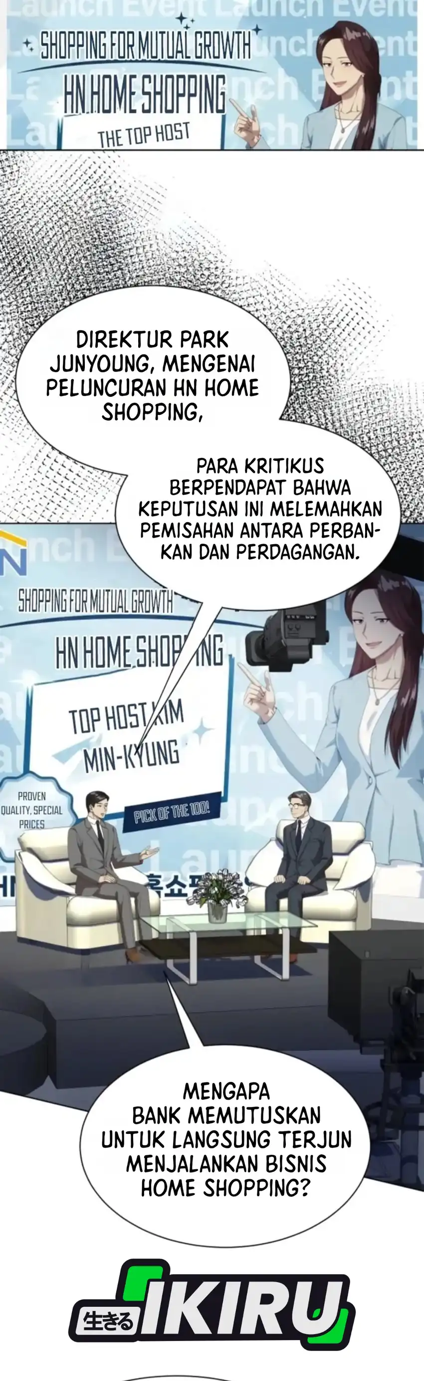 Become a Legend as an All-Rounder Chapter 151 – halaman 36