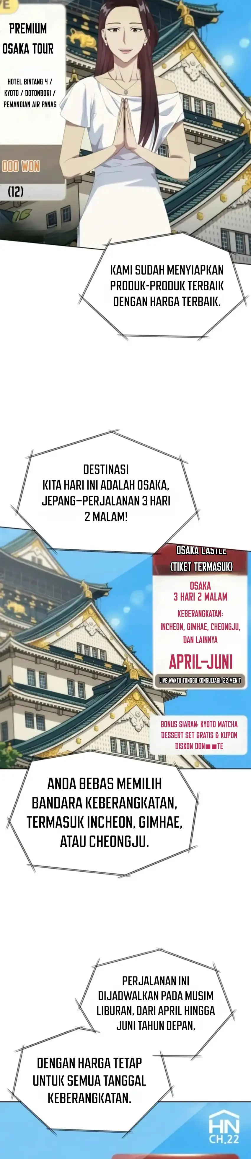 Become a Legend as an All-Rounder Chapter 151 – halaman 41
