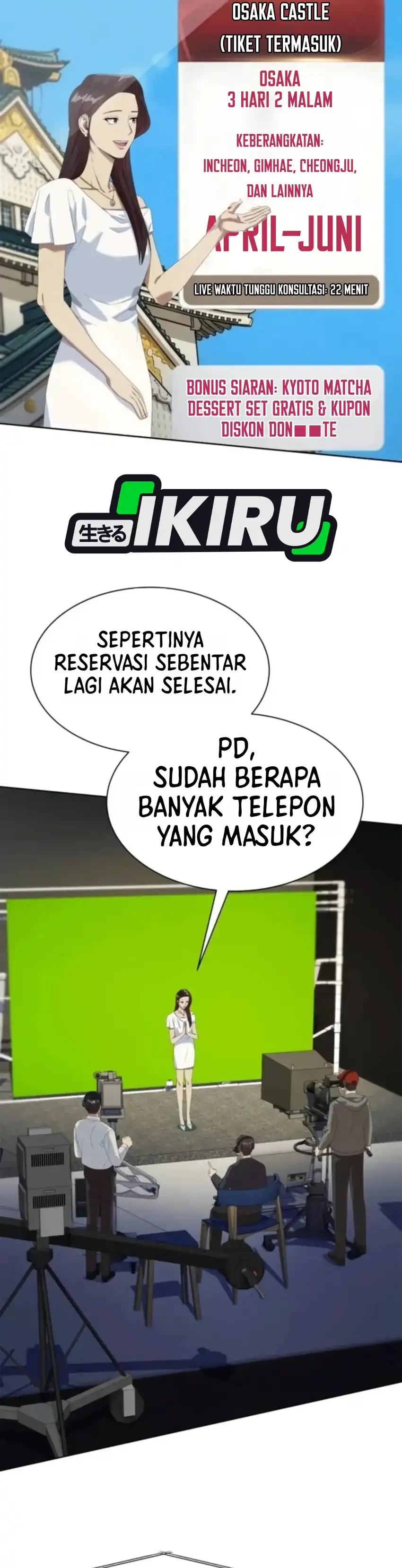 Become a Legend as an All-Rounder Chapter 151 – halaman 42
