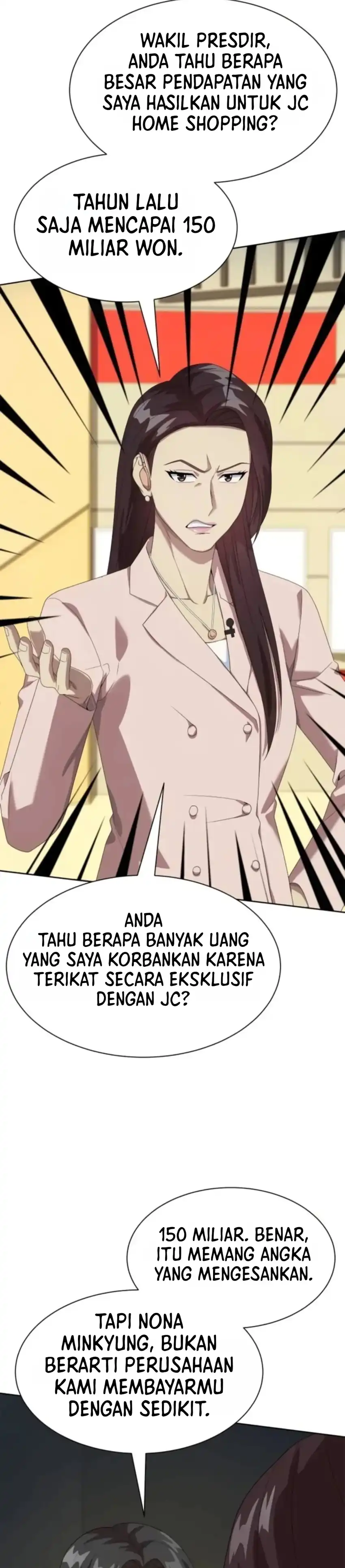 Become a Legend as an All-Rounder Chapter 151 – halaman 9