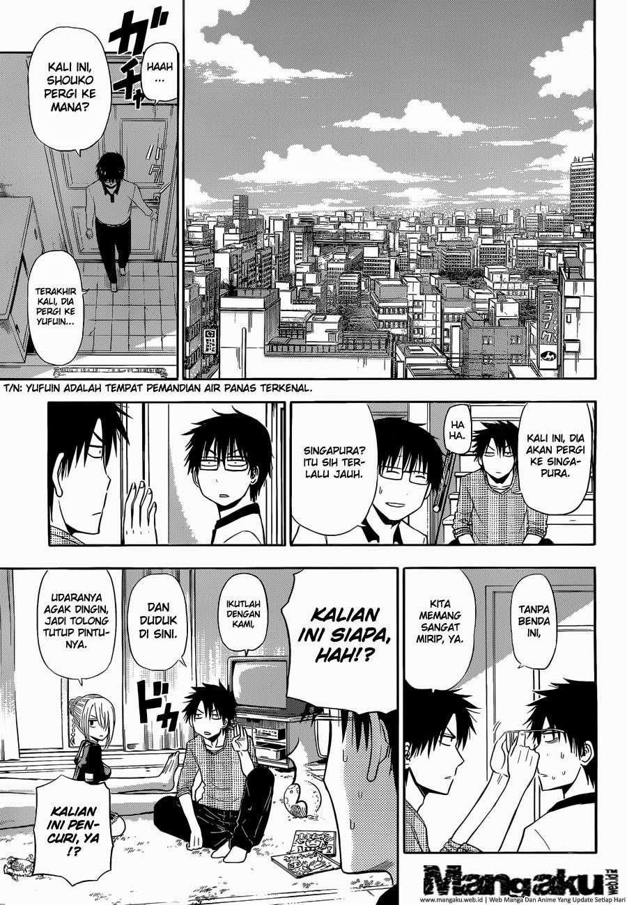 Beelzebub Bangai Hen chapter 0 halaman 21