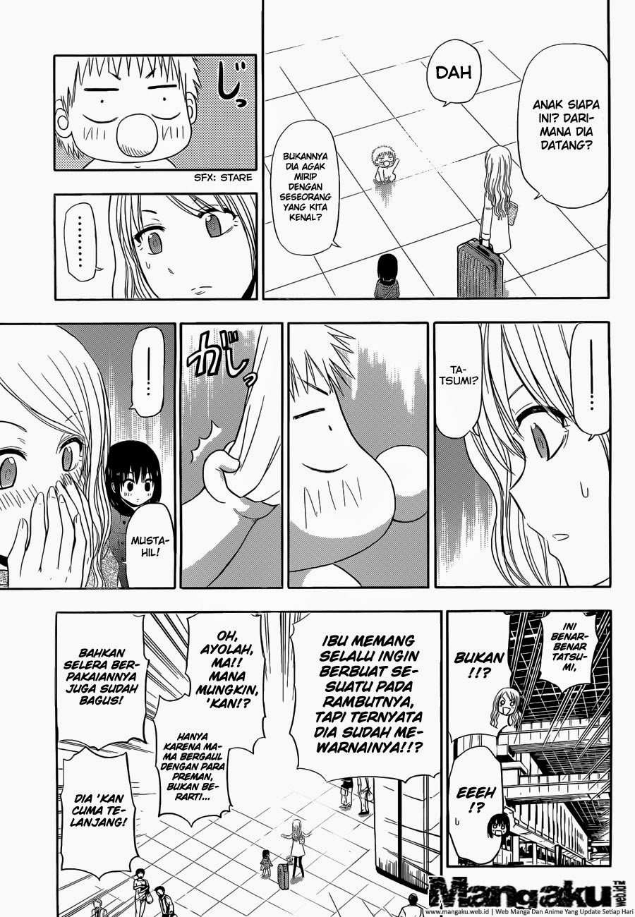 Beelzebub Bangai Hen chapter 0 halaman 27