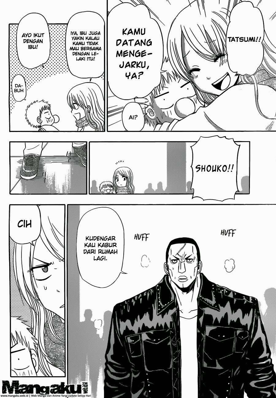 Beelzebub Bangai Hen chapter 0 halaman 28