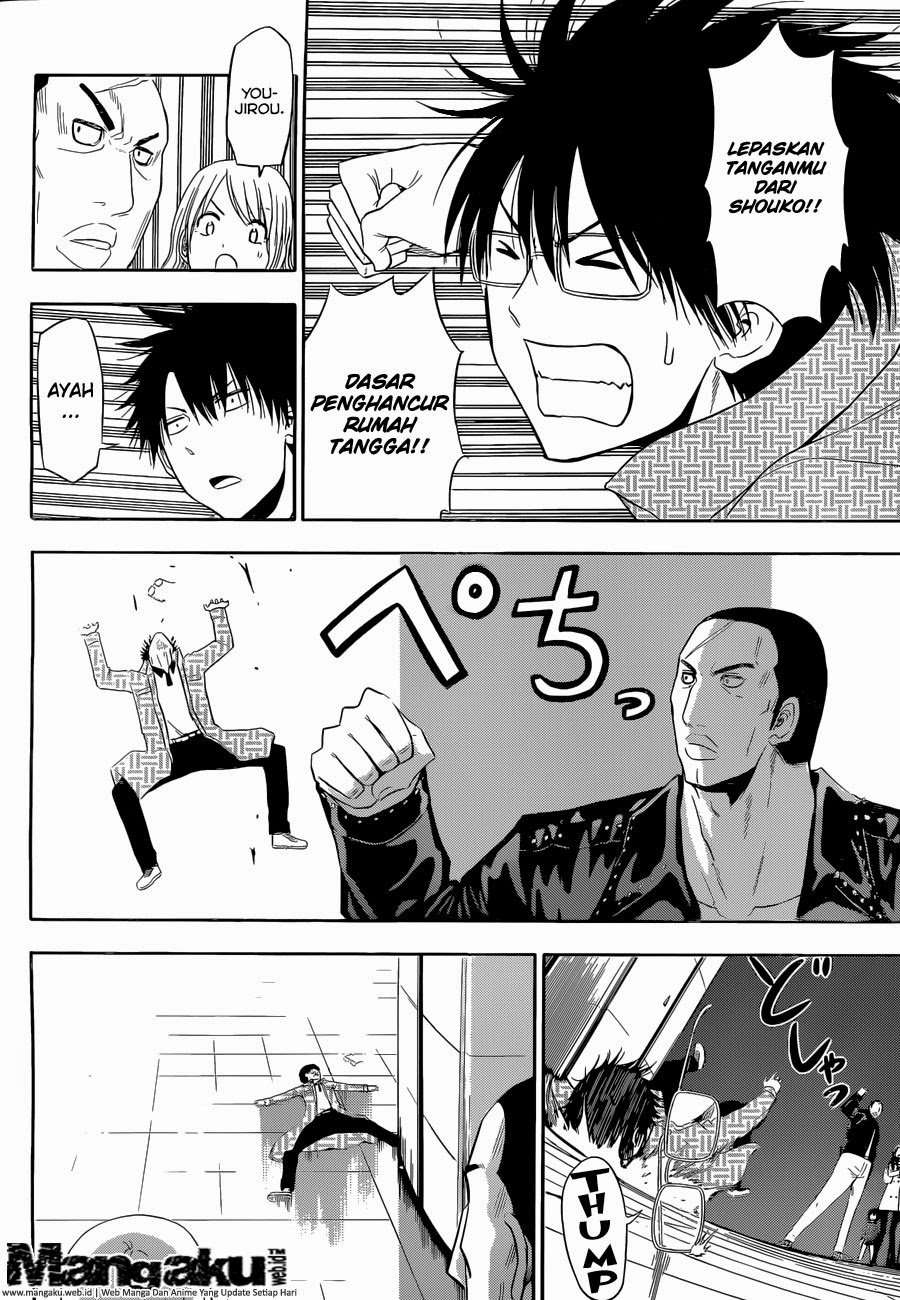 Beelzebub Bangai Hen chapter 0 halaman 30