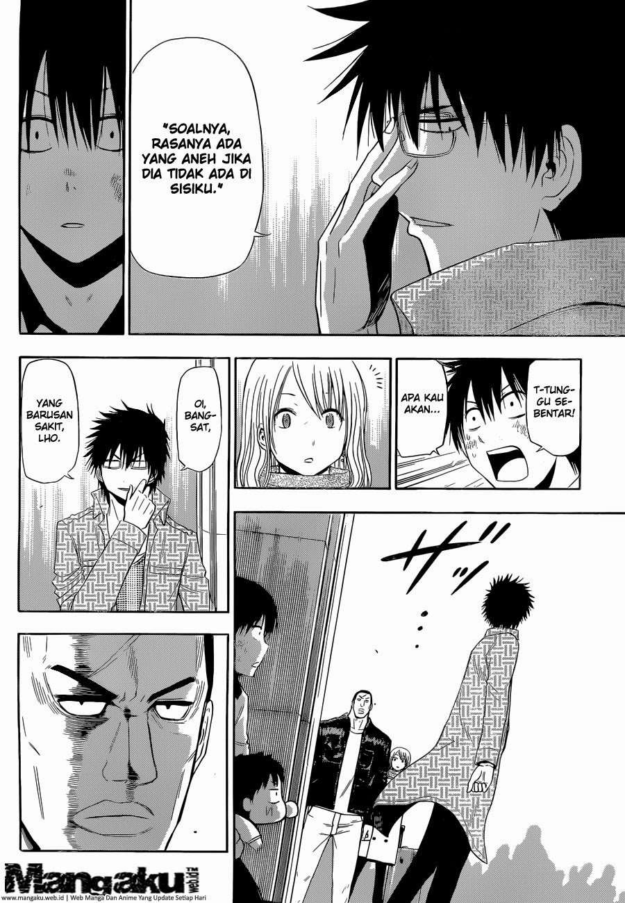 Beelzebub Bangai Hen chapter 0 halaman 32