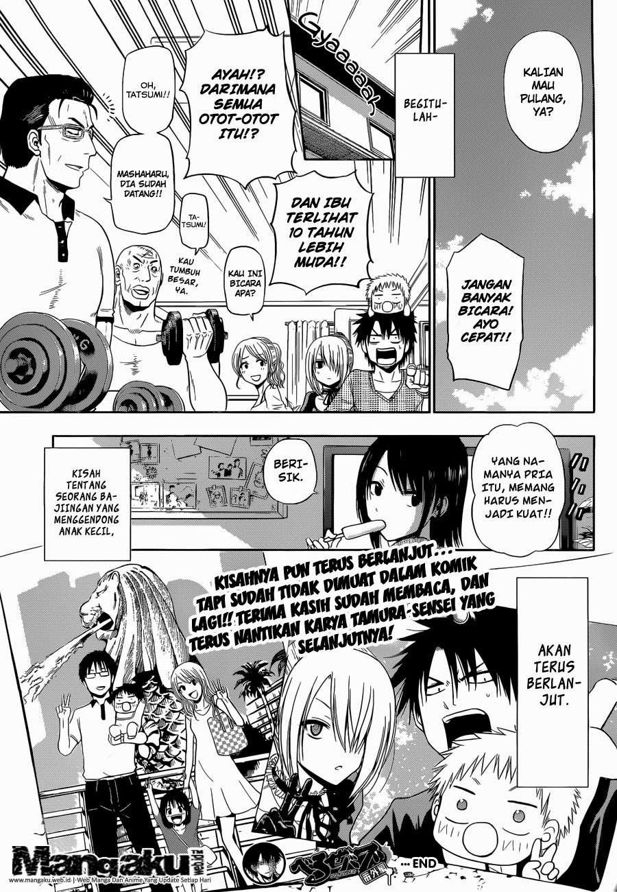 Beelzebub Bangai Hen chapter 0 halaman 45