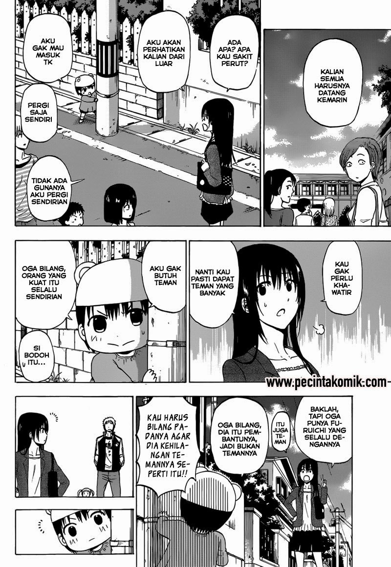 Beelzebub Bangai Hen chapter 1 halaman 14