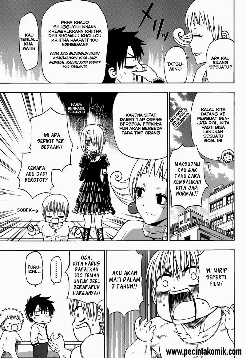 Beelzebub Bangai Hen chapter 1 halaman 17