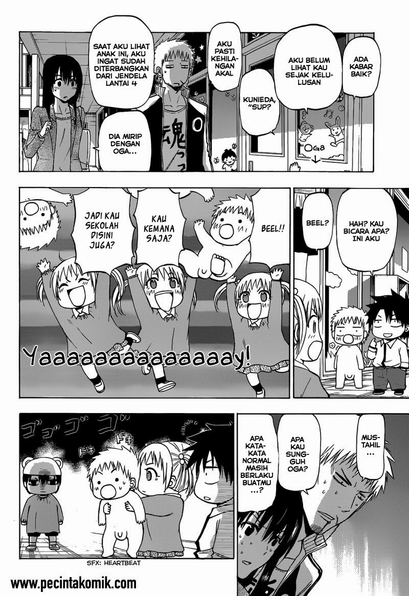 Beelzebub Bangai Hen chapter 1 halaman 20