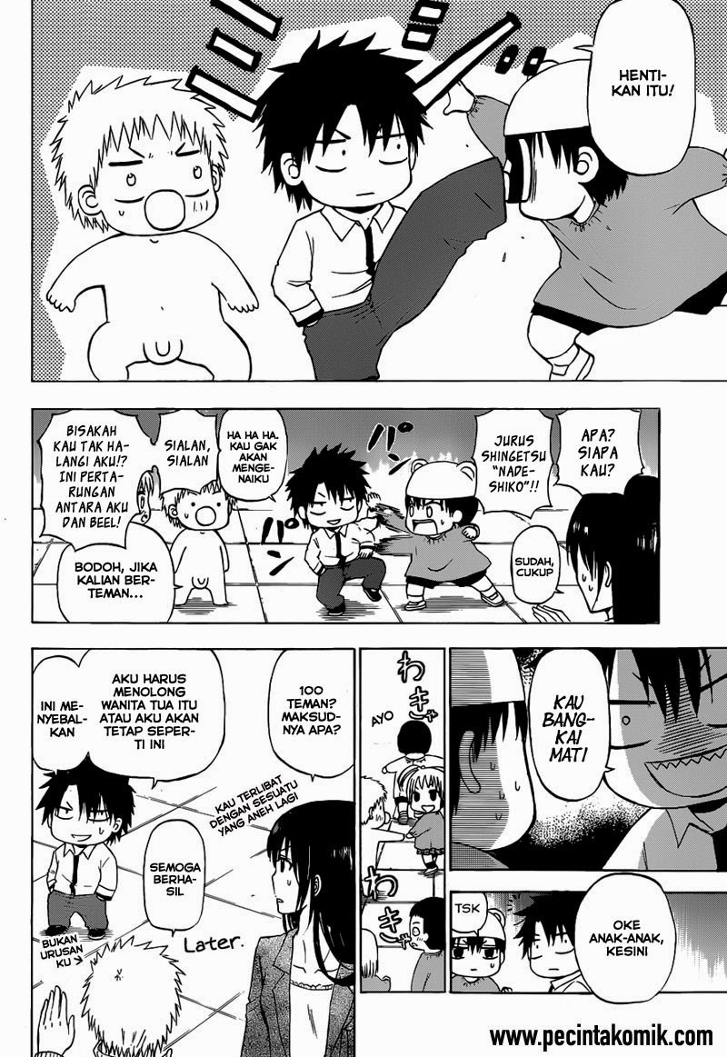 Beelzebub Bangai Hen chapter 1 halaman 22