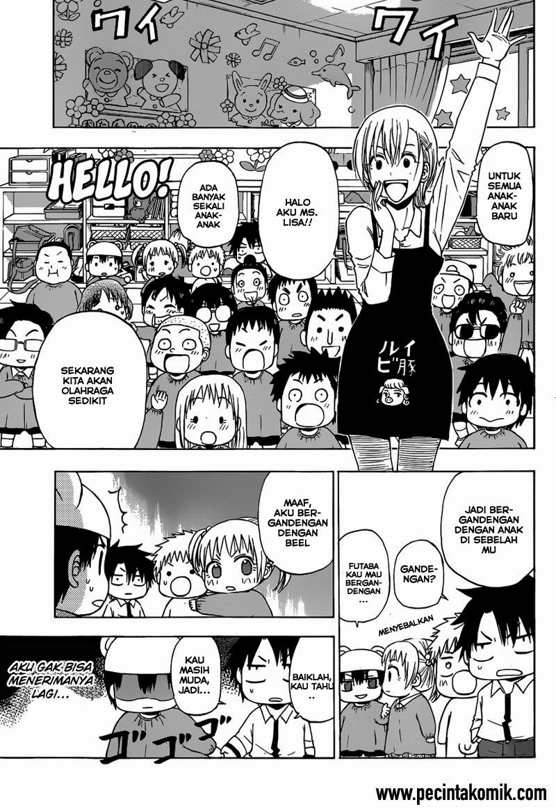 Beelzebub Bangai Hen chapter 1 halaman 23