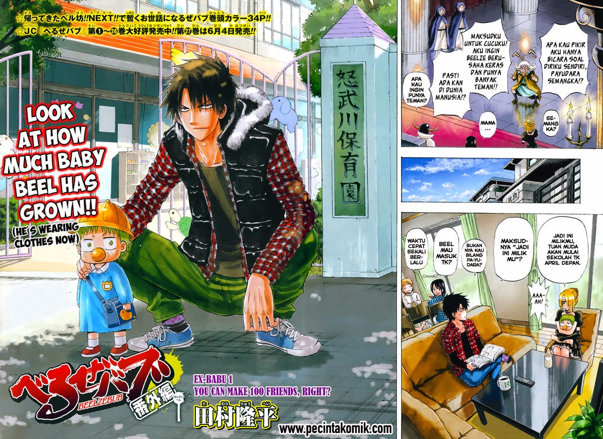 Beelzebub Bangai Hen chapter 1 halaman 4