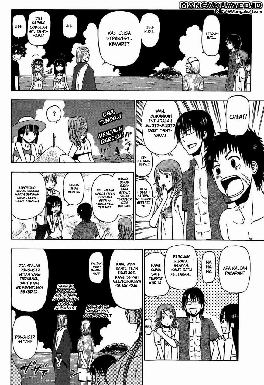 Beelzebub Bangai Hen chapter 2 halaman 12