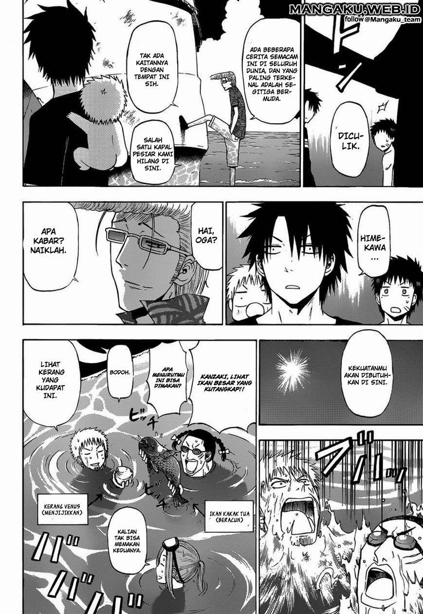 Beelzebub Bangai Hen chapter 2 halaman 16
