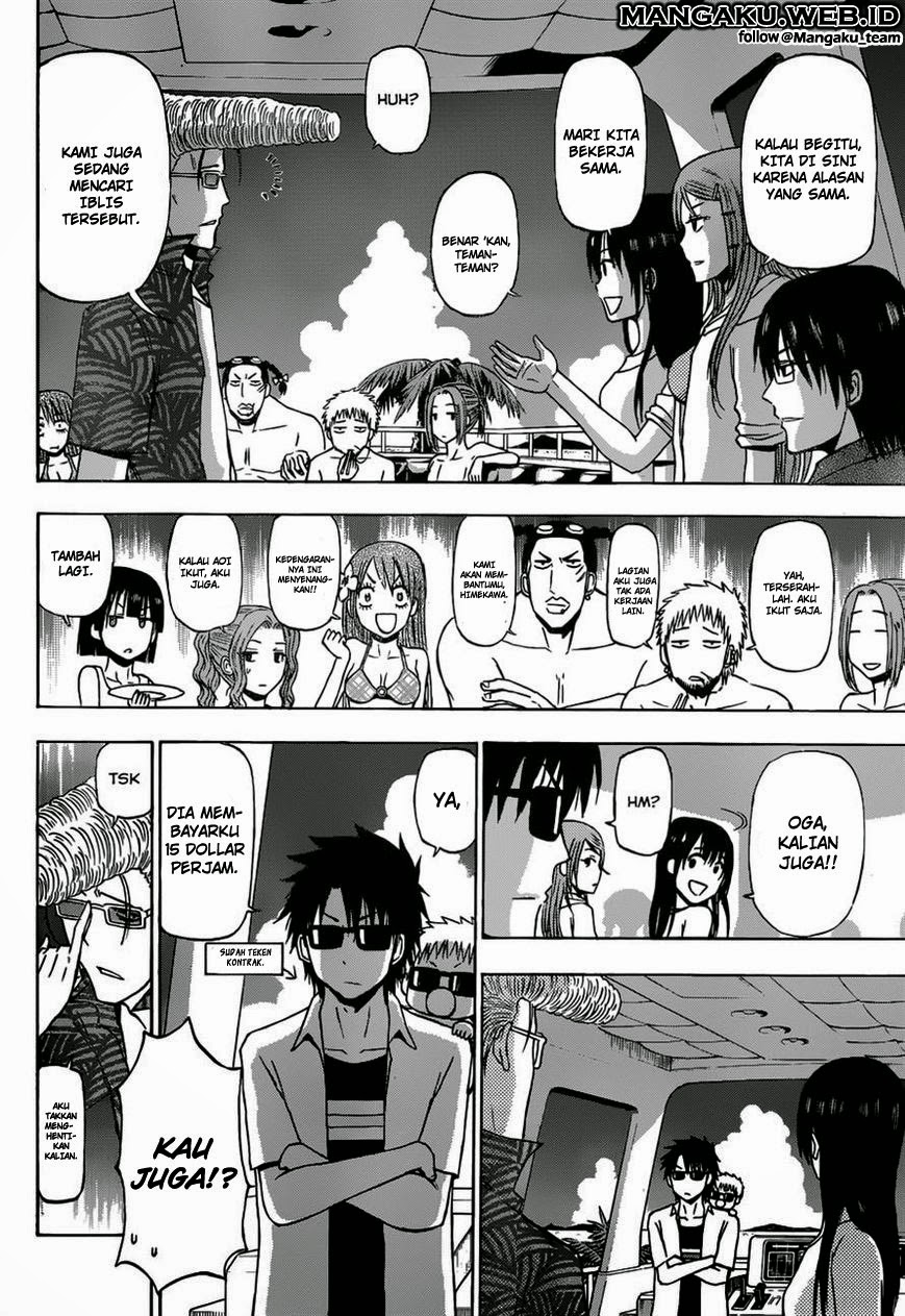 Beelzebub Bangai Hen chapter 2 halaman 20