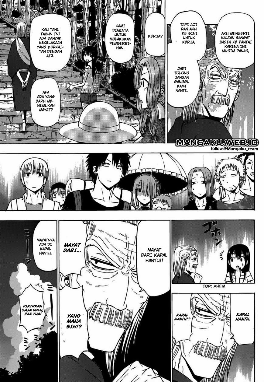 Beelzebub Bangai Hen chapter 2 halaman 6